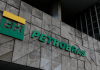 Governo diz que não há estudos para a privatização da Petrobras