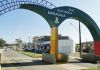 Maracajá: Por decisão judicial, mais de 40 temporários são desligados  
