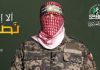 Só ignorante defende o Hamas 