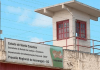 Estado precisa retomar licitação da construção do Presídio de Araranguá até 30 de dezembro, diz Justiça