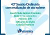 Câmara de Araranguá promoverá 43ª sessão ordinária com realização de ato solene no Grêmio Fronteira