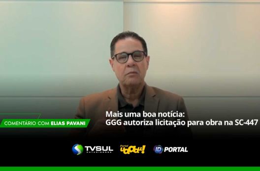 Comentário de Elias Pavani (VIDEO)