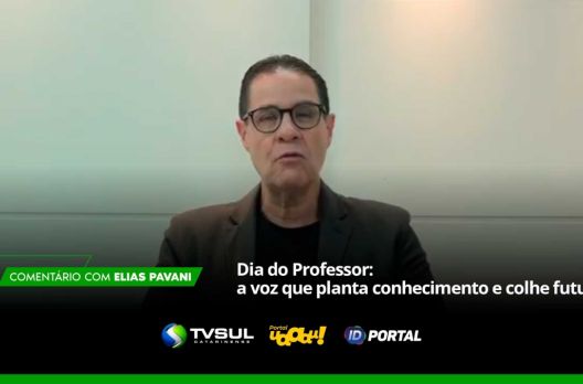 Comentário de Elias Pavani (VIDEO)