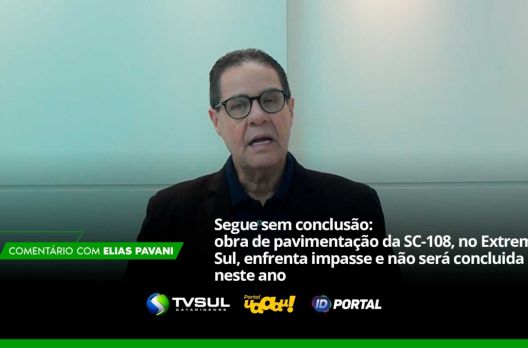 Comentário de Elias Pavani (VIDEO)