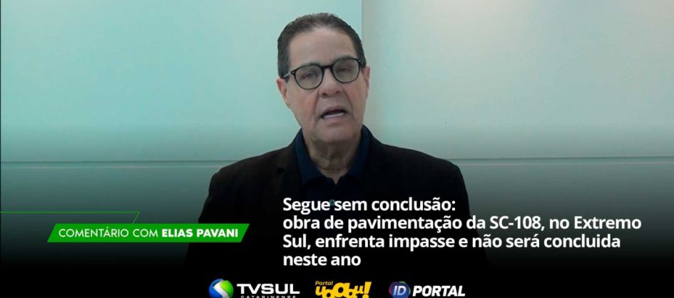 Comentário de Elias Pavani (VIDEO)