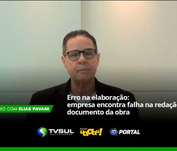 Comentário de Elias Pavani (VIDEO)
