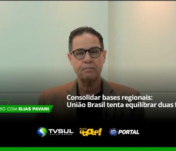 Comentário de Elias Pavani (VIDEO)