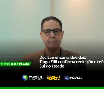 Comentário de Elias Pavani (VIDEO)