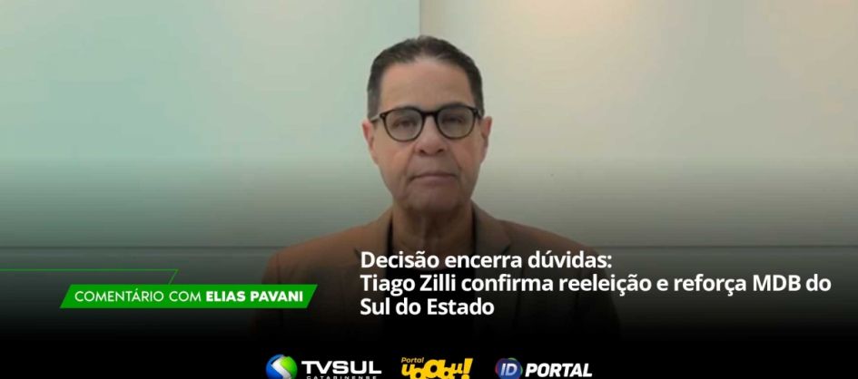 Comentário de Elias Pavani (VIDEO)