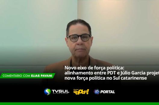 Comentário de Elias Pavani (VIDEO)