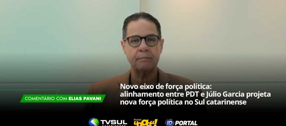 Comentário de Elias Pavani (VIDEO)