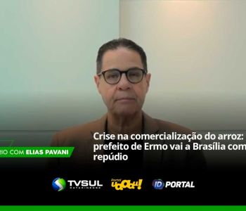 Comentário de Elias Pavani (VIDEO)