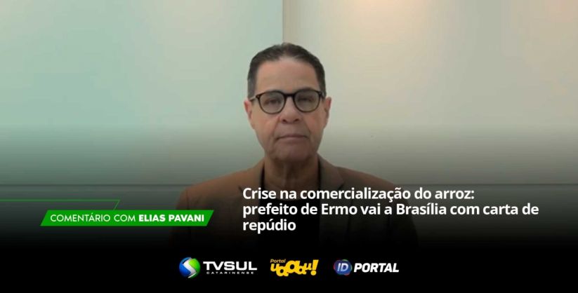 Comentário de Elias Pavani (VIDEO)