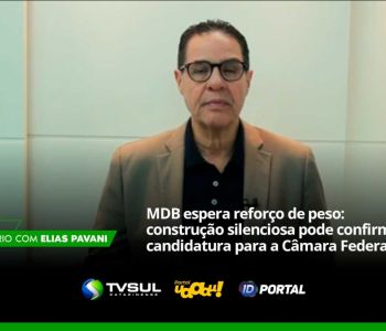 Comentário de Elias Pavani (VIDEO)