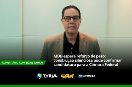 Comentário de Elias Pavani (VIDEO)