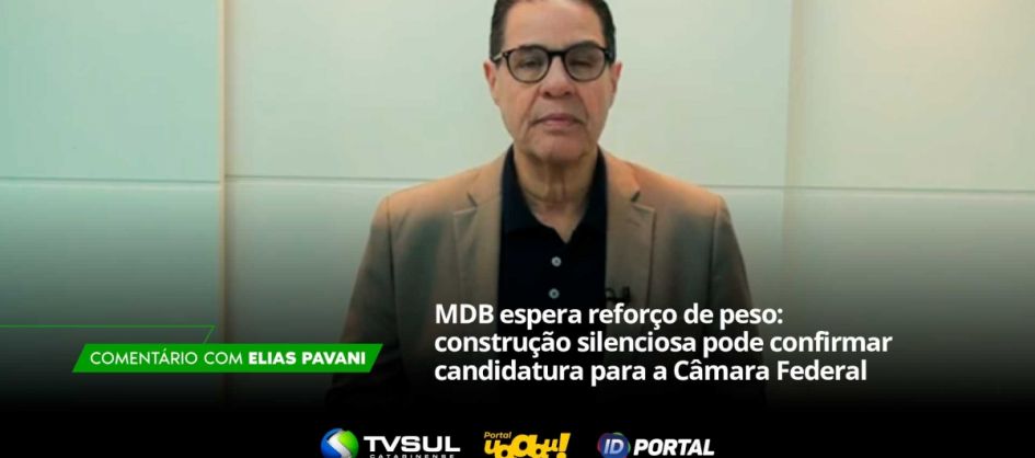 Comentário de Elias Pavani (VIDEO)