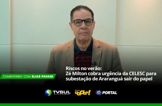 Comentário de Elias Pavani (VIDEO)