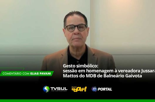 Comentário de Elias Pavani (VIDEO)