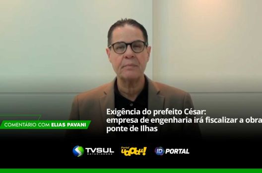 Comentário de Elias Pavani (VIDEO)