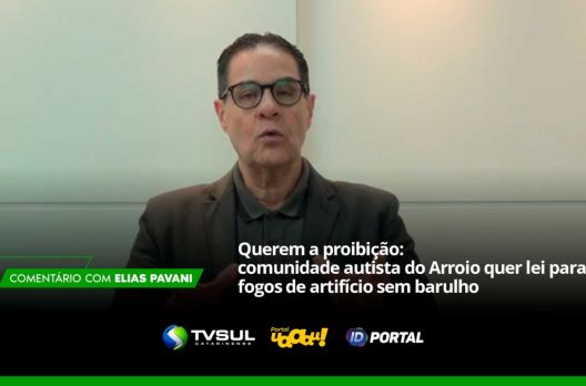 Comentário de Elias Pavani (VIDEO)