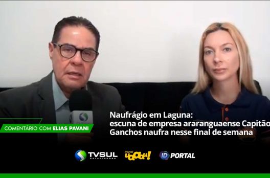 Comentário de Elias Pavani (VIDEO)