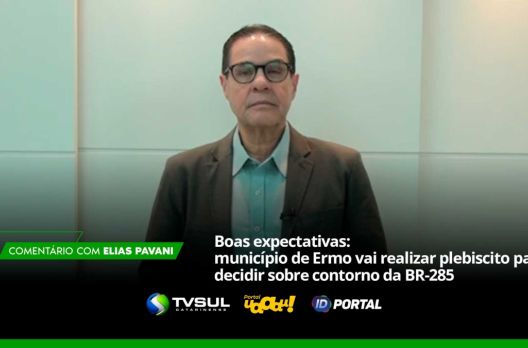 Comentário de Elias Pavani (VIDEO)