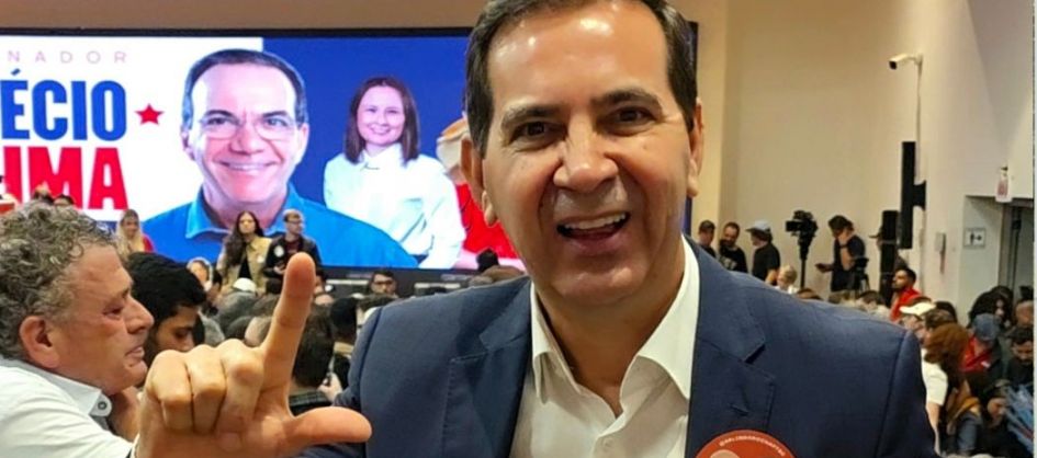 Convenção homologa candidatura de Arlindo Rocha a deputad...