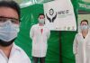 Campanha do Abril Verde desenvolvida pelo Nupac Unesc é reconhecida pelo Ministério da Saúde