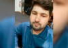 Jovem Araranguaense morre de doença rara